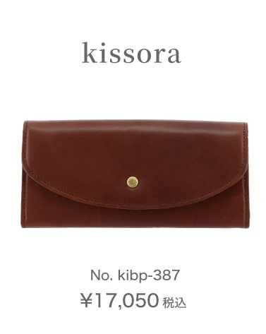 kissora No.kibp-387