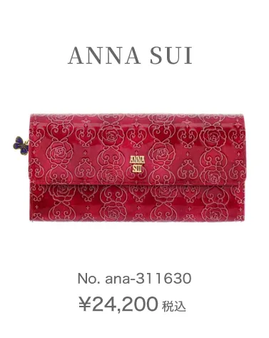 ANNA SUI No.ana-311630