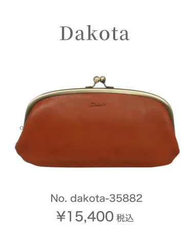 Dakota No.dakota-35882