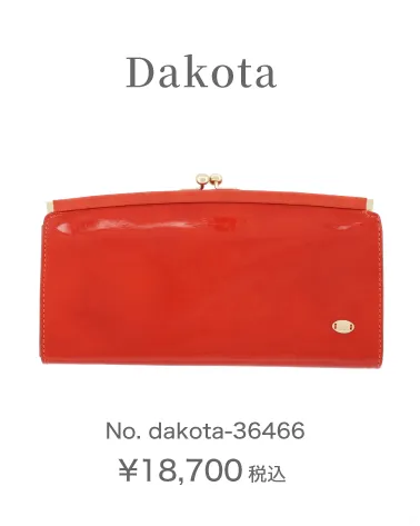 Dakota No.dakota-36466