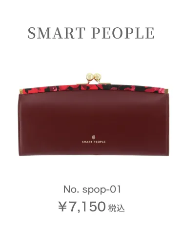 SMART PEOPLE No.spop-01