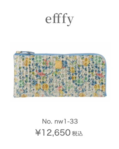 efffy No.nw1-33
