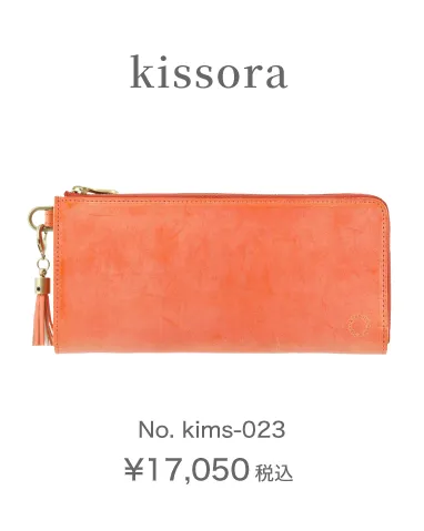 kissora No.kims-023