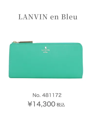 LANVIN en Bleu No.481172