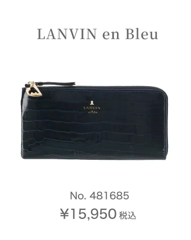 LANVIN en Bleu No.481685