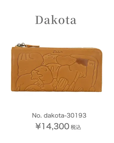 Dakota No.dakota-30193