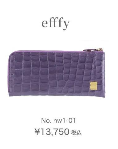 efffy No.nw1-01
