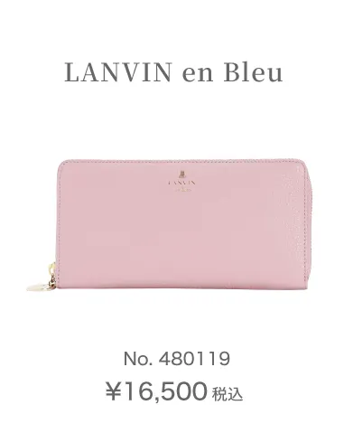 LANVIN en Bleu No.480119