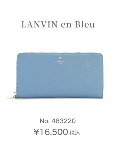 LANVIN en Bleu No.483220