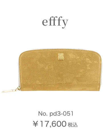 efffy No.pd3-051