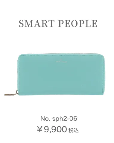 SMART PEOPLE No.sph2-06