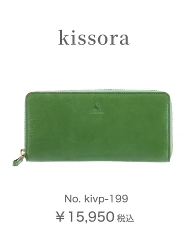 kissora No.kivp-199