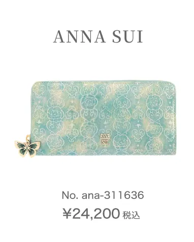 ANNA SUI No.ana-311636