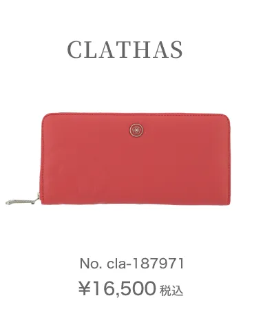 CLATHAS No.cla-187971