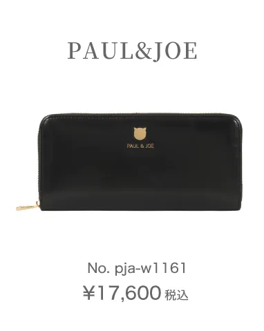 PAUL&JOE No.pja-w1161