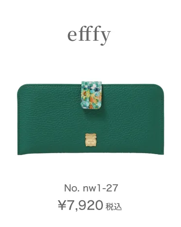 efffy No.nw1-27