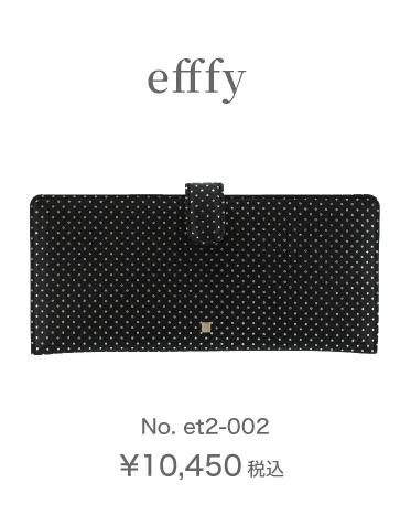 efffy No.et2-002