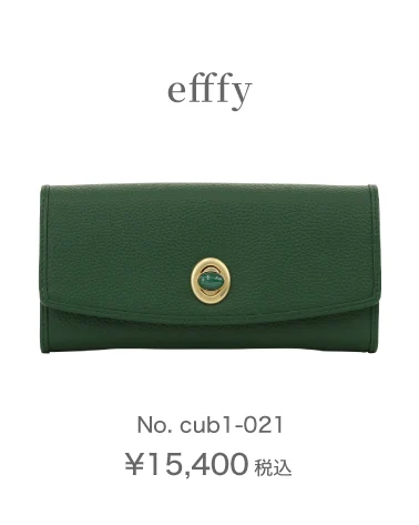 efffy No.cub1-021
