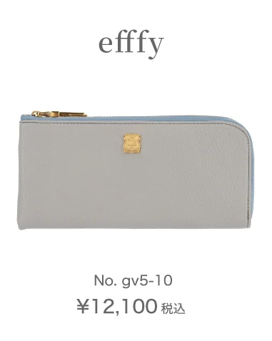 efffy No.gv5-10