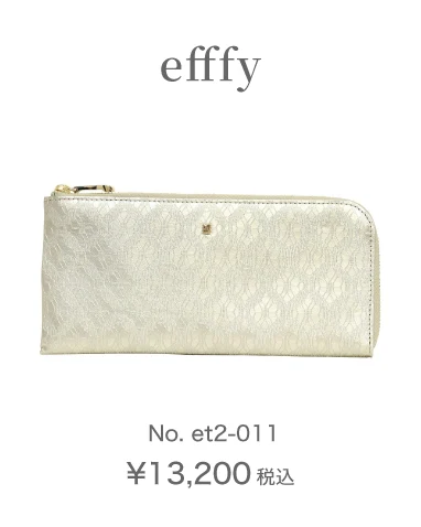 efffy No.et2-011