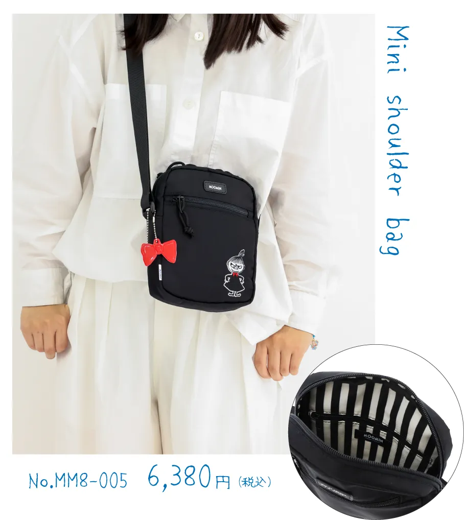 リトルミイのミニショルダーバッグ