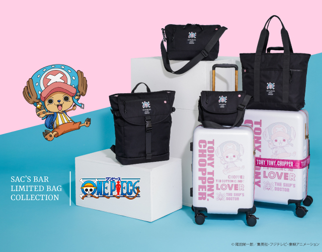 ちいかわ 缶バッジセット サックスバー SAC'S BAR ちいかわ 缶バッジセット サックスバー SAC´S BAR キャラクター