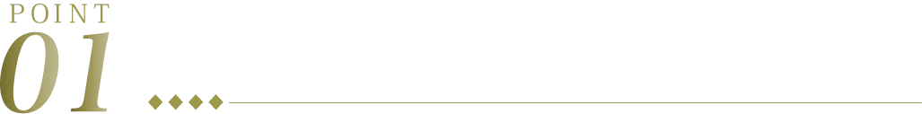 ポイント１
