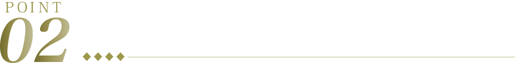 ポイント２