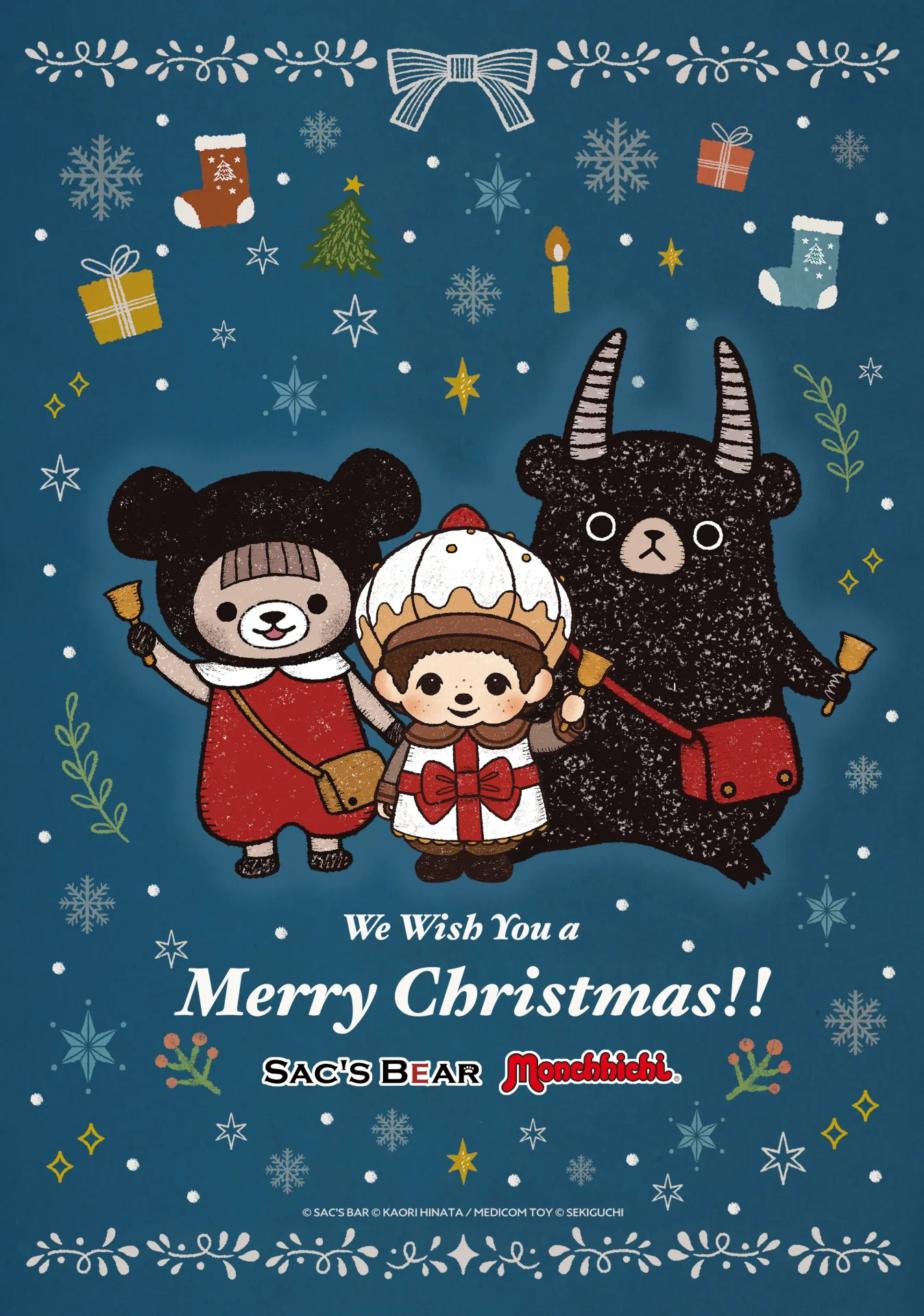 サックスバークリスマスギフト特集2025