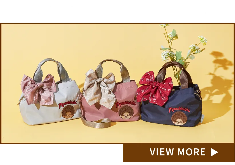 既存モデルのショルダーバッグはこちら