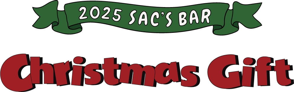 サックスバークリスマスギフト特集