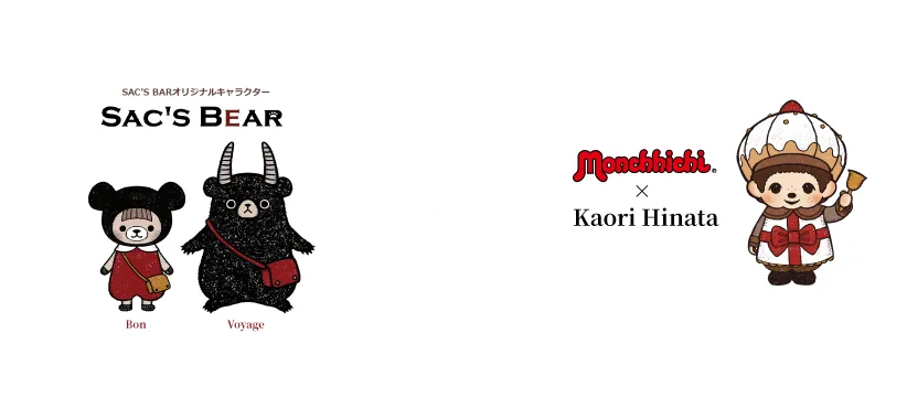 サックスベア×ヒナタモンチッチの図