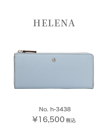 HELENA No.h-3438