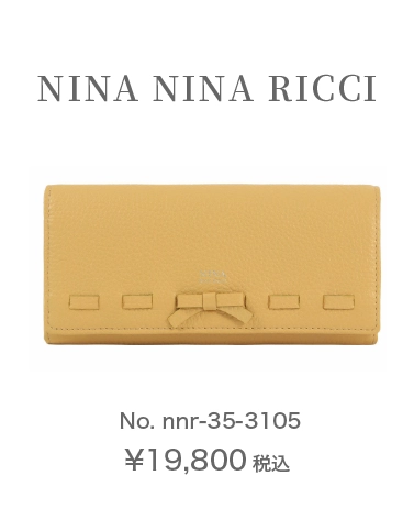 NINA NINA RICCI No.nnr-35-3105