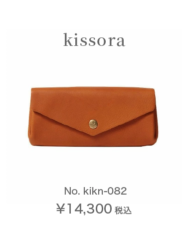 kissora No.kikn-082