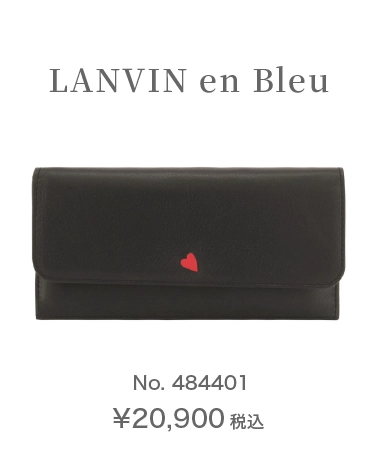 LANVIN en Bleu No.484401