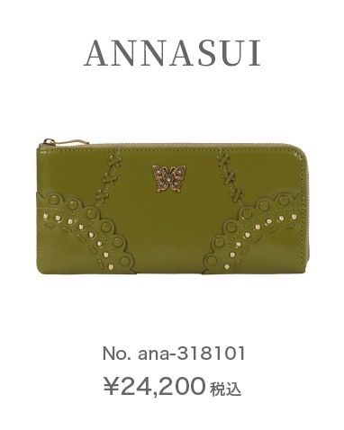 ANNASUI No.ana-318101