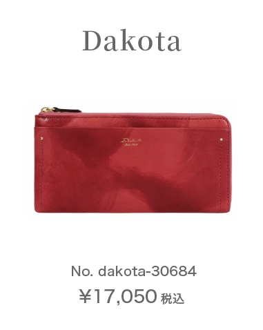 Dakota No.dakota-30684
