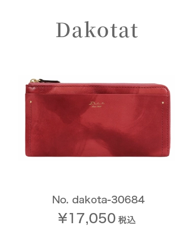 Dakota No.dakota-30684