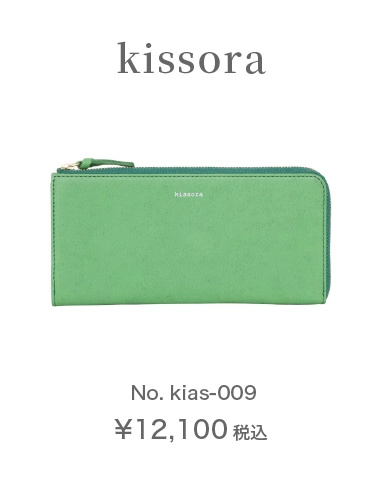 kissora No.kias-009