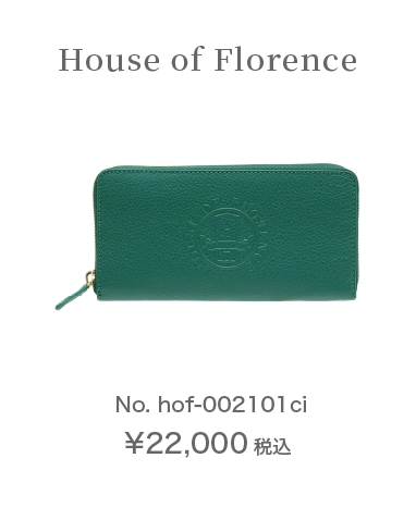 House of Florence No.hof-002101ci
