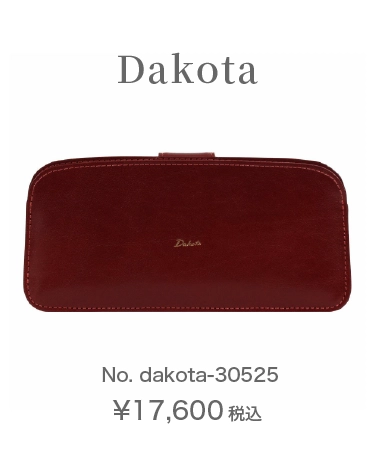 Dakota No.dakota-30525