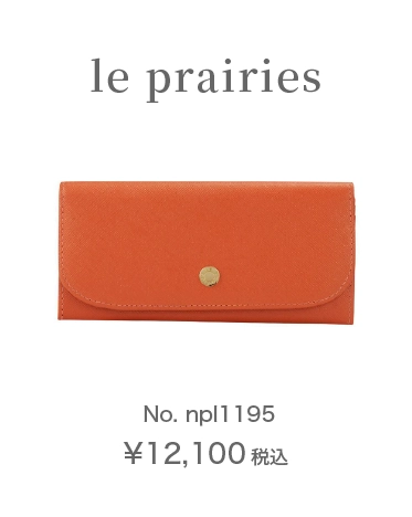 le prairies No.npl1195