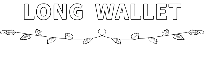 長財布 かぶせとラウンドの2タイプ スタイルに合わせて選べます