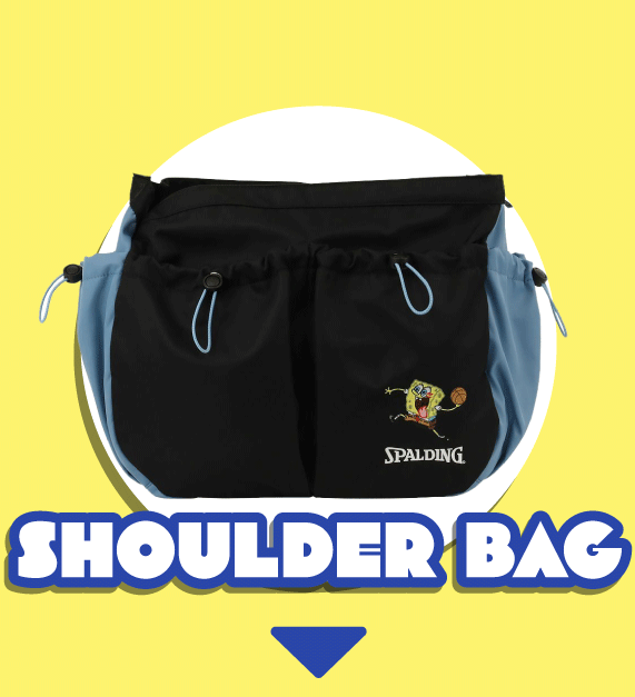 でかショルダーページ内リンク