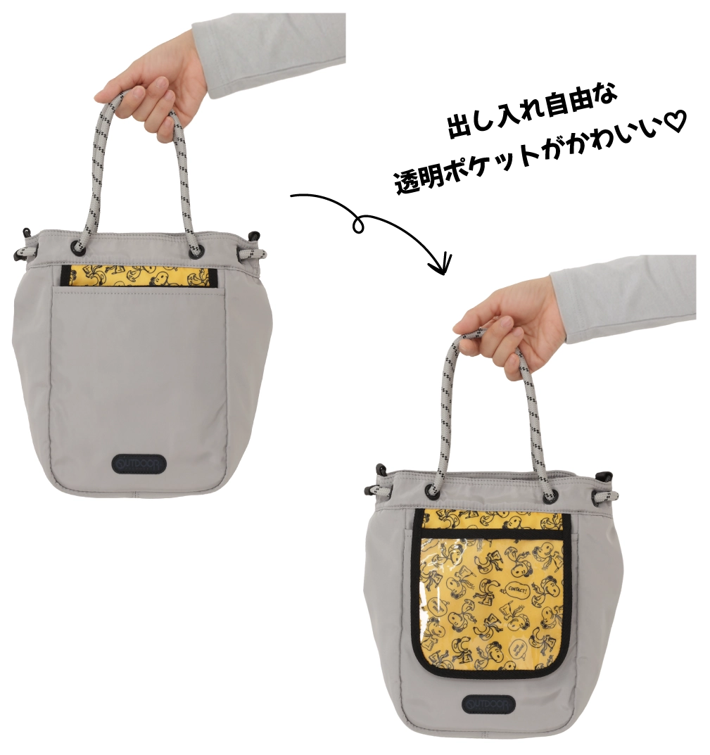 出し入れ可能な透明ポケットが可愛い