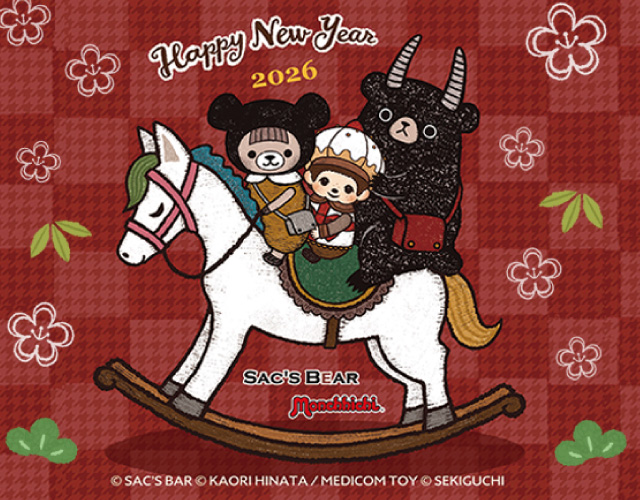 SAC’S BEARのステッカープレゼントキャンペーン1月1日スタート！