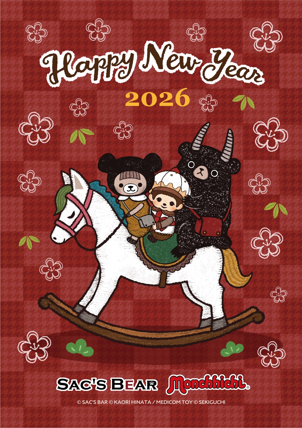 サックスベアー×モンチッチお正月ビジュアル