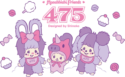 しなこモンチッチフレンズ