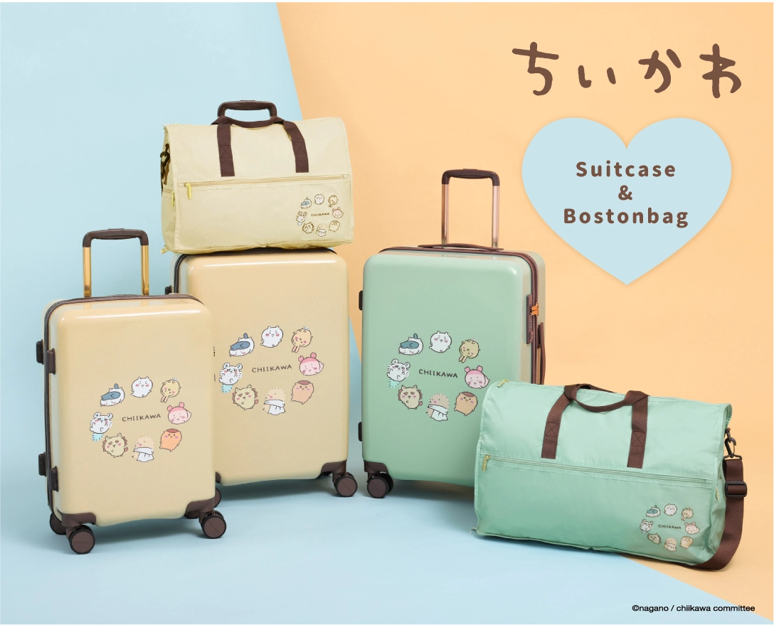 ちいかわのスーツケースとボストンバッグ